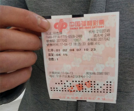 丁香六月激情网